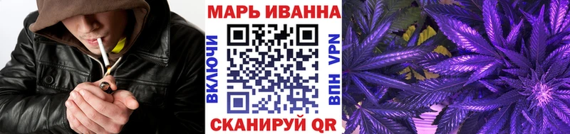 Купить АМФ  Канабис  Меф  Гашиш  Орлов