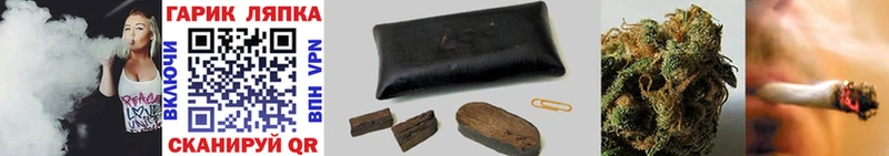 Купить закладки  Орлов  Гашиш гашик 