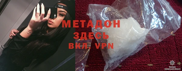скорость Кодинск