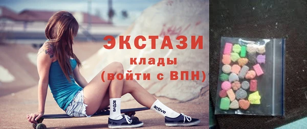 скорость mdpv Киреевск