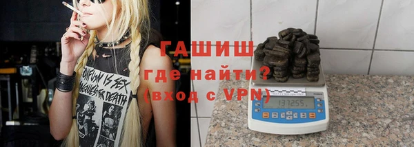 гашиш Киренск