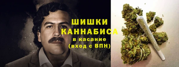 скорость Кодинск