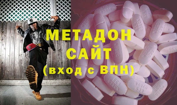 амфетамин Козельск