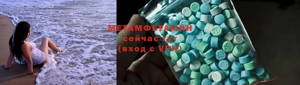 гашиш Киренск