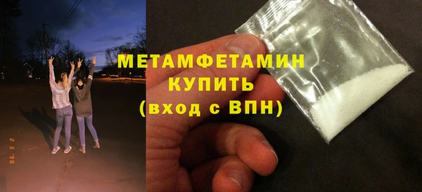 скорость mdpv Киреевск