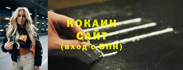 скорость mdpv Киреевск