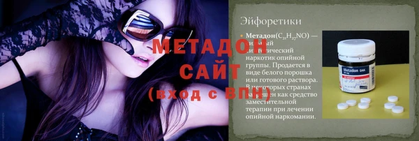 гашиш Киренск