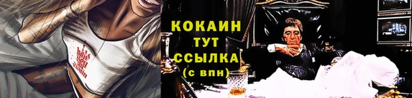 MDMA Козловка