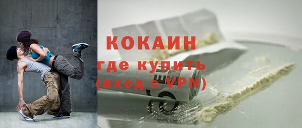 скорость Кодинск