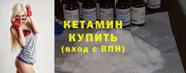 гашиш Кинешма