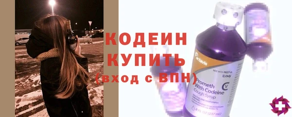 скорость mdpv Киреевск
