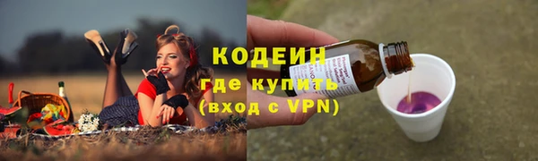 гашиш Киренск