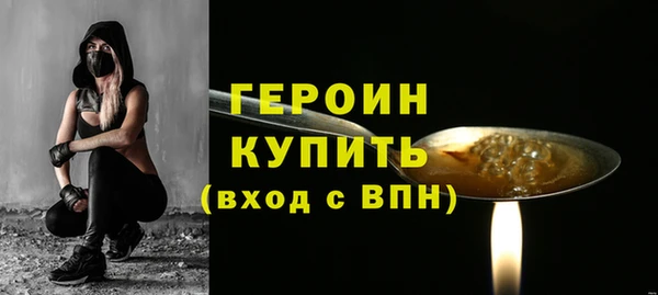 MDMA Козловка