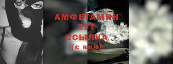 MDMA Козловка