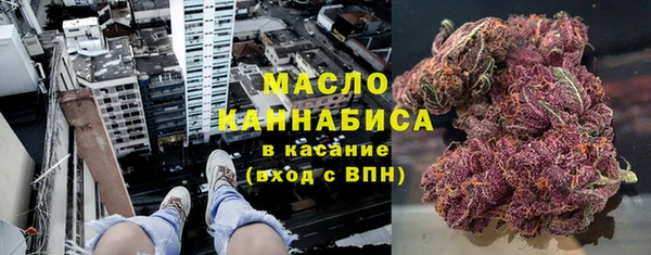 амфетамин Козельск