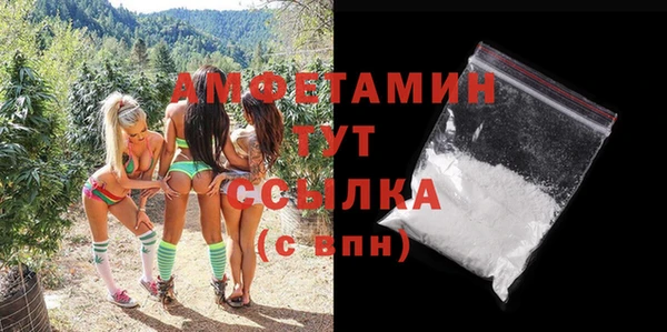 скорость Кодинск