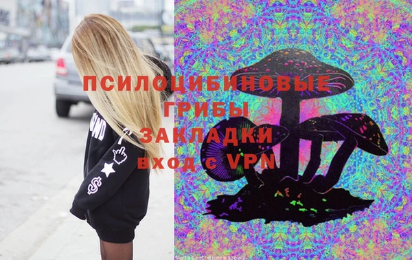 скорость Кодинск