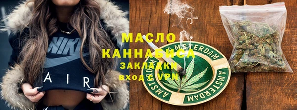 скорость Кодинск