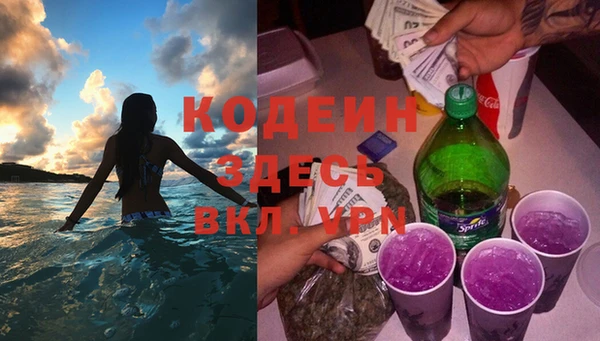 гашиш Киренск