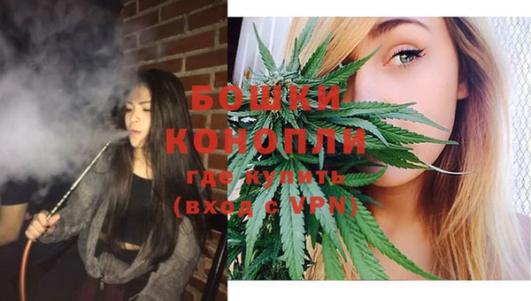 амфетамин Козельск
