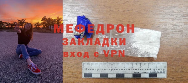 MDMA Козловка