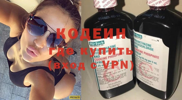 скорость Кодинск