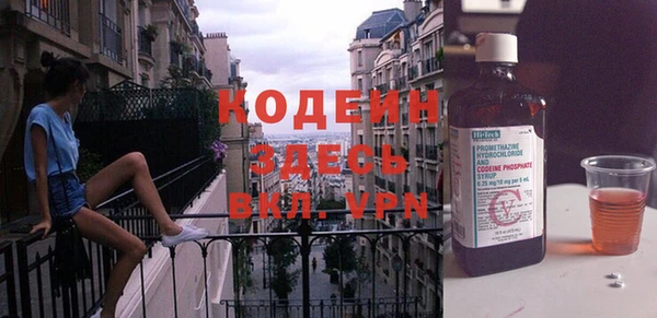 гашиш Кинешма