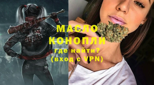 скорость Кодинск