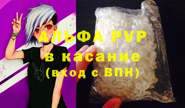 гашиш Кинешма