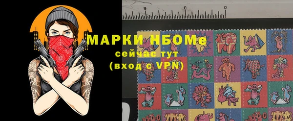 MDMA Козловка