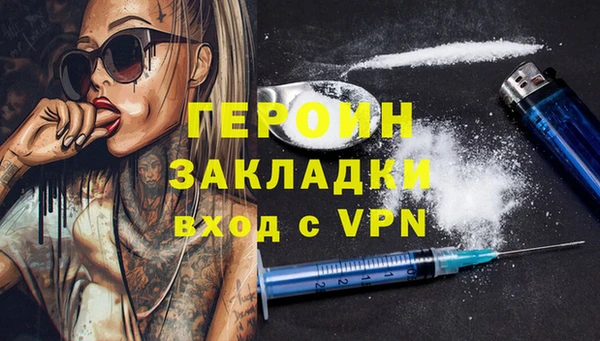 гашиш Киренск
