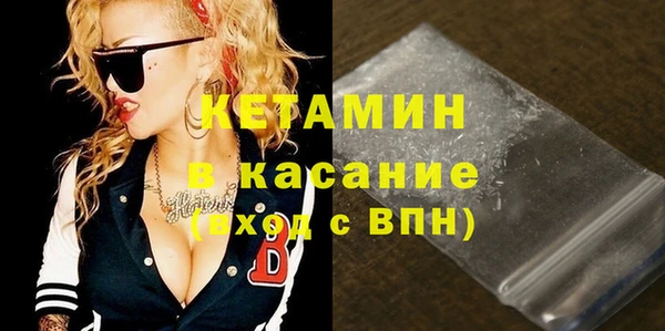 скорость Кодинск