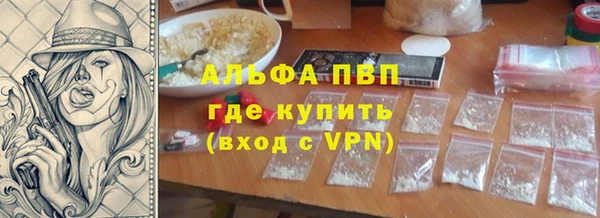 MDMA Козловка