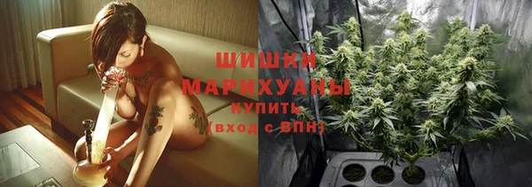 амфетамин Козельск