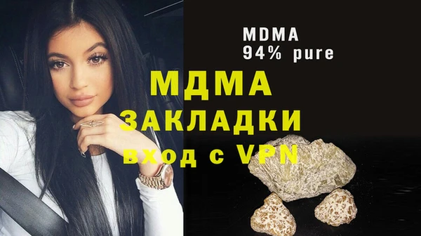 скорость mdpv Киреевск