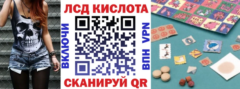 Марки N-bome 1,5мг  Купить где  Орлов 