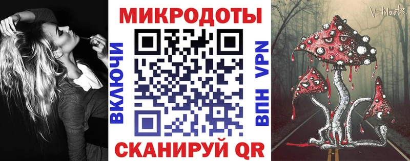 Купить закладки  Орлов  Псилоцибиновые грибы Magic Shrooms 